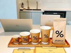 -% Arabica阿拉比卡咖啡(罗湖万象城店)