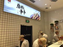 -廖记棒棒鸡(青岛万象城店)