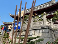 -鸡鸣赐茶(鸡鸣寺路店)