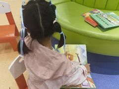 -湖南省少年儿童图书馆