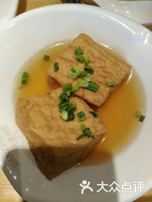 建州宴·鲜辣闽北味(东百中心风味体验店)-和平豆腐-菜-和平豆腐图片-