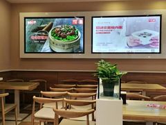 -嘉和一品粥(魏公村店)