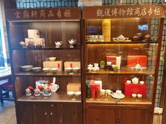 -金鼎轩(方庄天坛店)