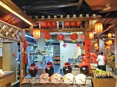-印象鲵宴·张家界地标美食名片(溪布街店)