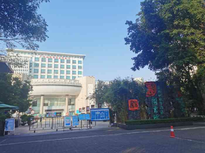 广西自治区图书馆 大众点评