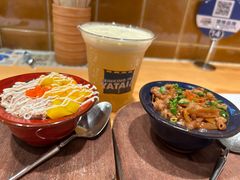 -火山屋台(新街口店)