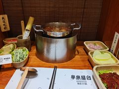 -独食火锅·半米屋台(直营总店)