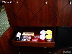 打开就是小酒吧-上海明天广场JW万豪酒店