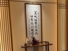 -鼎族怡华·指压·油压·经络(西单昌盛大厦店)