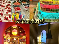 -秘地·影院式足浴SPA(凤三旗舰店)