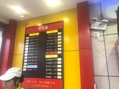 -新丰小吃(江陵路分店)