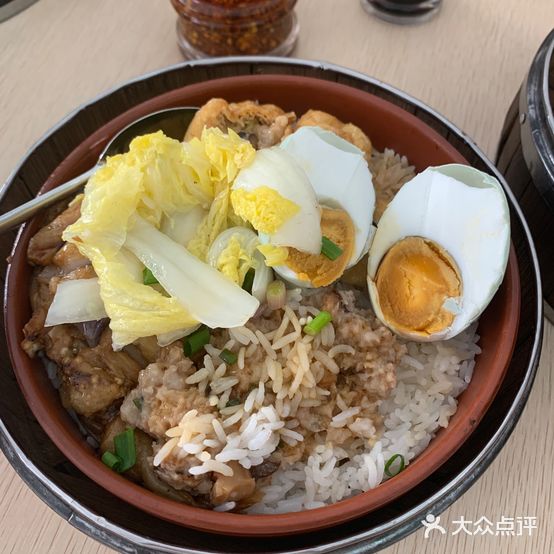 宏泰美食