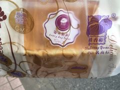 -桂香苑(瑞祥店)