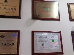 点击看大图 -Dr.林醫生产后修复·超级店(南京江宁同曦店)