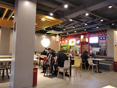 大堂-永和大王(蛙嫩鸡香煲煲鲜·军博店)