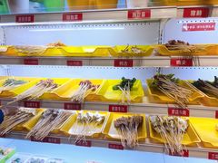 -马路边边火锅串串(观前街店)