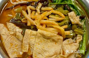 Signature Beef Bone Soup Luosifen