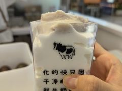 -兰熊鲜奶(昌平悦荟店)