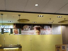 -麦当劳(宝龙店)