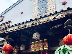 门面-昆虫窝子·特色云南菜(拓东路总店)