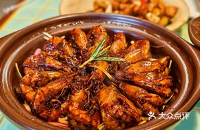 Stir-fried Black Pepper Butter Scallion Baked Large Shrimp