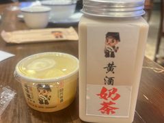 -绍兴老味道·非遗门店(银泰城店)