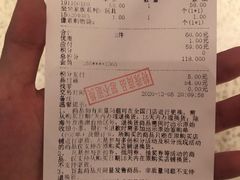 -泡泡玛特POPMART(苏州诚品生活店)
