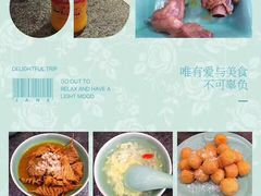 -河东颐祥阁(世贸店)