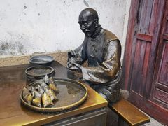 -嘉兴月河历史街区