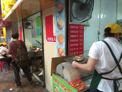 -芬芳甜品(同福路店)