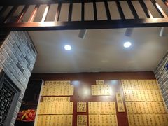 -杨裕兴(岳麓山店)