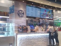-野萃山·潮汕厚果汁(十亩地店)