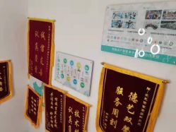 -梵恩诗产后恢复中心(望京麒麟店)