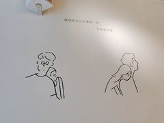 -冰冰酱绵绵冰(红桥店)