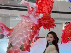 -皇城恒隆广场