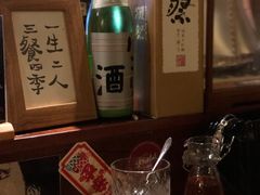 -半藏居酒屋(香港花园店)