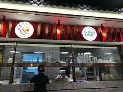 -仁信老铺(华盖路店)