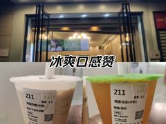 -察理王子(金浦店)