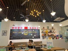 大堂-唔止卤嘢·潮州府城菜(鹭江店)