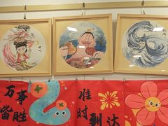 -汉翔书法丨软笔·硬笔·国画(西铁营校区)