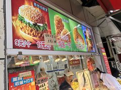 -味味香(团结湖店)