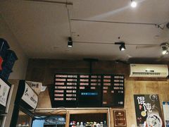 -真真鲜馄饨店(启蒙路店)