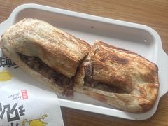 -宝光熏肉鞋底火烧(新街口店)