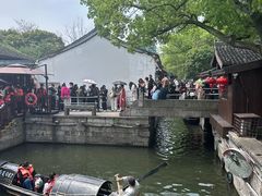 -绍兴鲁迅故里·沈园景区