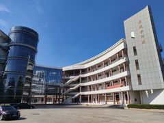 教学楼-南京财经大学(仙林校区)