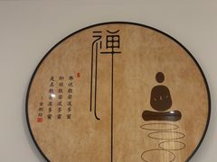 -沐森 •疗愈头疗馆(打浦桥店)