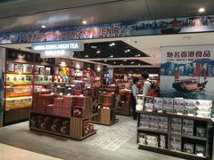 -奇华饼家(香港国际机场T1店)