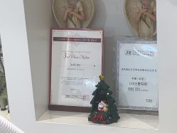 -U3美甲
