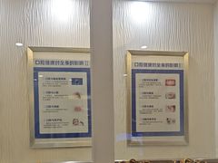 -圣呗口腔·舒适化种植牙·矫正中心(广州总院)