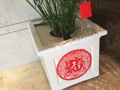 -扬州绿地铂骊酒店